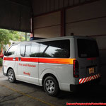 Ambulance du CIS Kandy