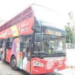 Unser Bus