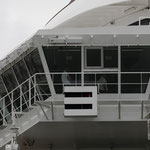MS Rotterdam