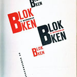 bordewijk - blokken binnenbladzijde