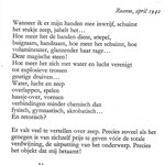 francis ponge - zeep 1e blz.