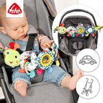 Kinderwagenkette Raupe - Fehn