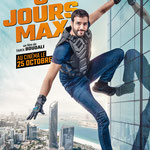 Menuisier traceur