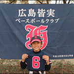 6  KOHEI