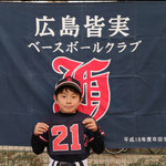 21  TAIKI