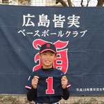 1  RYOMA