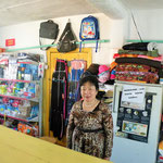 these very remote and tiny shops have various functions: besides food products also household goods can be purchased here. Plus a notice board for buying & selling goods or getting a lift. And a local meeting point to have a chat