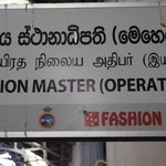 Singhalesisch - Tamil - Englisch