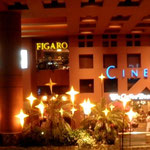 Christmas Lanterns in a Famous Shopping Center in the Philippines