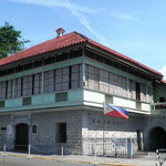 Rizal's Ancestral House, Calamba City, Laguna Province