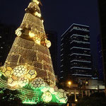 Giant Christmas Tree