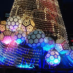 Part of the Giant Christmas Tree
