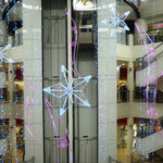 Christmas Lanterns