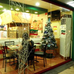 Christmas Tree
