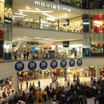 SM City North-Edsa, Quezon City