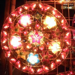 Parol or Christmas Lantern of the Philippines