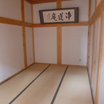 遺族控室