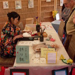Animation prestation calligraphie japonaise