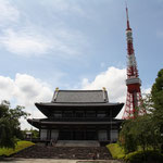 Tokyo Tower