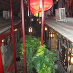 Hostel im Hutong