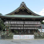 Kyoto