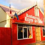 Puerto Natales