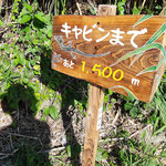 南郷大島ミュージアム