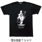 雪女国産Tシャツ