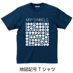 地図記号Tシャツ