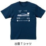 出雲Tシャツ