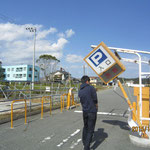 駅前の駐車場にて、駅舎は無くなって・・・