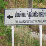 450 m is Thailand an dieser Stelle angeblich - Thailand is supposedly 450 m wide here