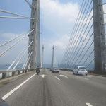 bridge to penang