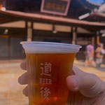 道後温泉には地産の道後ビールがあり、とても美味しかったです。　・道後には道後ビールのありにけり(和良)