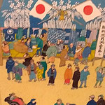 吉田家住宅には賑わう脇町のお正月の風景が描かれていました。　　　　　　・脇町の正月風景絵に残る(和良)