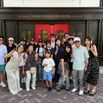 道後温泉の道後山の手ホテルで家族十六人が夏を過ごしました。　　　　　　・大家族皆で道後に夏の旅(和良)