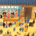 脇町の正月は阿波木偶まわしで賑わったと絵に残っていました。　　・正月に阿波木偶まはし来しと絵に(和良)