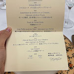 道後温泉のホテルの私たちのディナーはフランス料理でした。　　・夏の旅ディナーのメニュー豪華かな(和良)