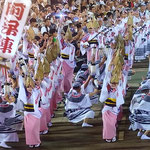 有名連の見事な阿波踊は見る阿呆をうならせる迫力がありました。　　・見る阿呆うならせてゐる阿波踊(和良)