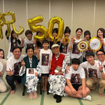 淡路島のホテルでは家族全員で私たちの金婚式を祝ってくれました。　　　　　・大家族揃ひ金婚祝ふ春(和良)