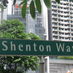 Stock Exchange/Shenton Way