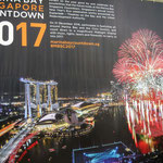 Vorgeschmack auf Silvester