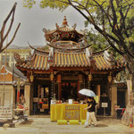 Chintatown