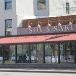 Soy and Sake, East Village, NY