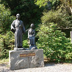 Honeymoon of Ryoma Sakamoto & Oryu  in Kirishima, Satsuma