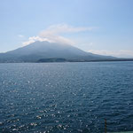 Sakurajima from Ferry