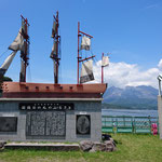 Sakurajima from Tarumizu