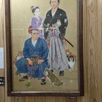 Takamori Saigo ,Ryoma Sakamoto & Oryu
