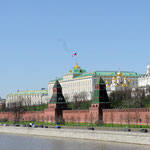 Der Kreml und das neue Moskau