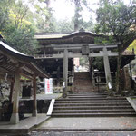 鞍馬山